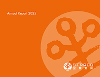 Annual Report 2025